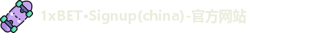 1xbet